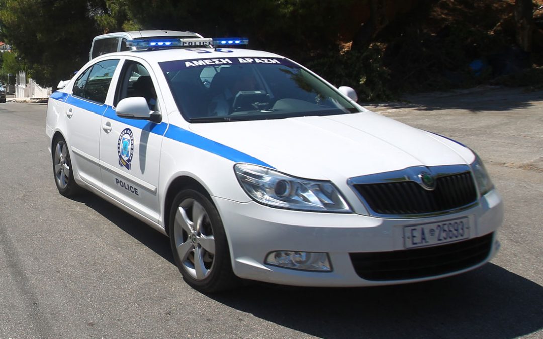 Η Ελληνική Αστυνομία ενημερώνει και συμβουλεύει τους πολίτες για την αποφυγή εξαπάτησης τους κατά την αγοραπωλησία οχημάτων